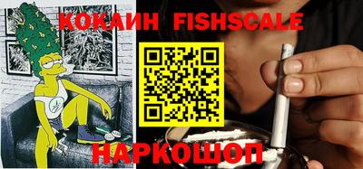 apvp Краснокаменск