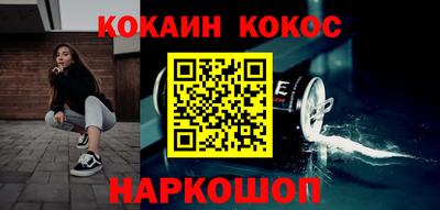 таблы Краснодар