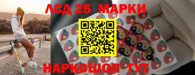 меф VHQ Краснознаменск