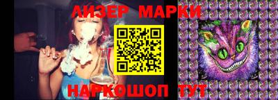 таблы Краснодар