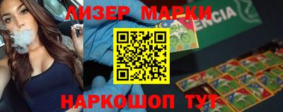 таблы Краснодар