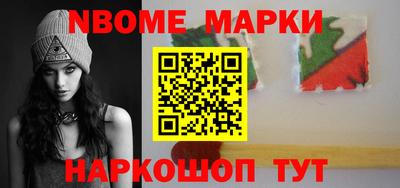 таблы Краснодар