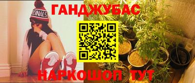 apvp Краснокаменск