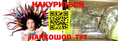 таблы Краснодар