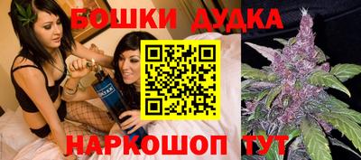 apvp Краснокаменск