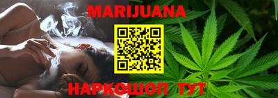 таблы Краснодар