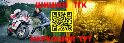 меф VHQ Краснознаменск