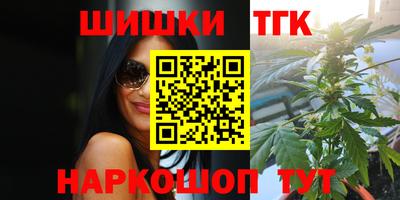 apvp Краснокаменск