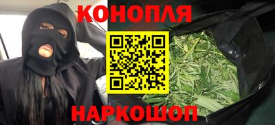 таблы Краснодар