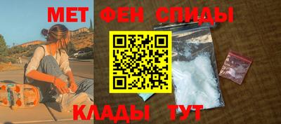 apvp Краснокаменск
