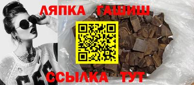 таблы Краснодар
