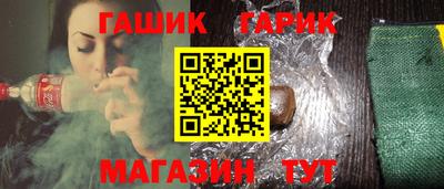 apvp Краснокаменск