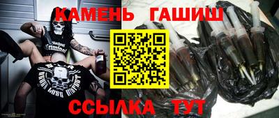 apvp Краснокаменск