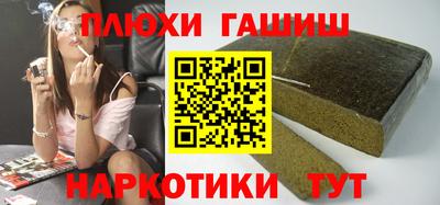 меф VHQ Краснознаменск