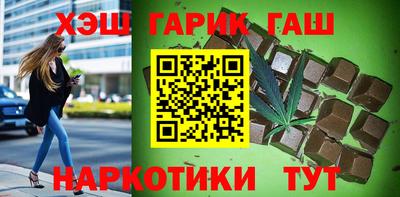 apvp Краснокаменск