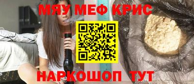 apvp Краснокаменск