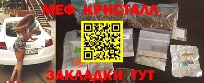 apvp Краснокаменск