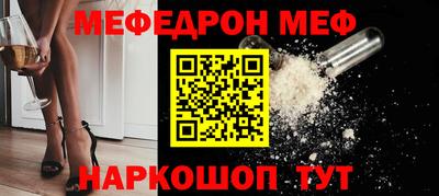 apvp Краснокаменск