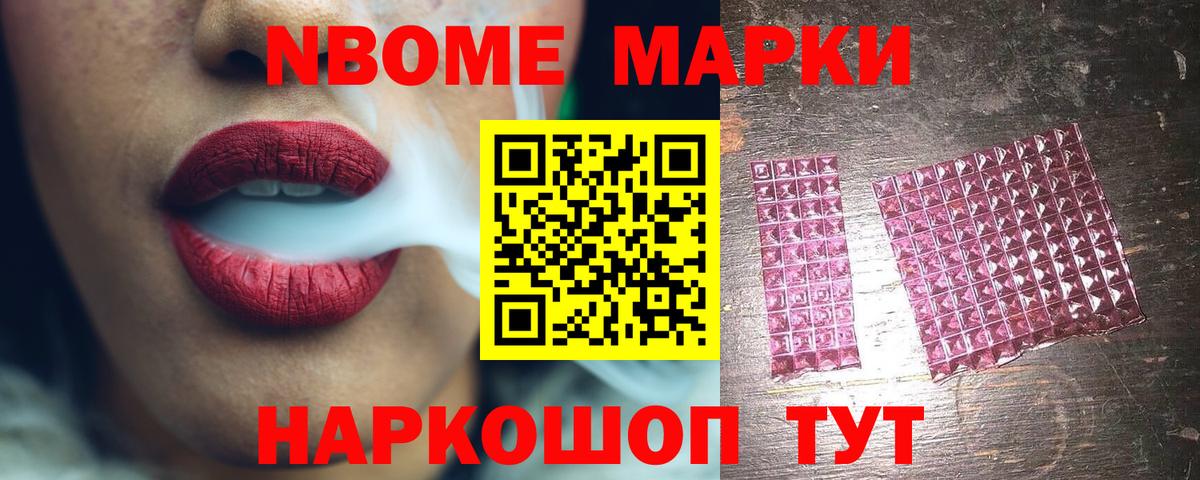 Лсд 25 экстази кислота Жигулёвск
